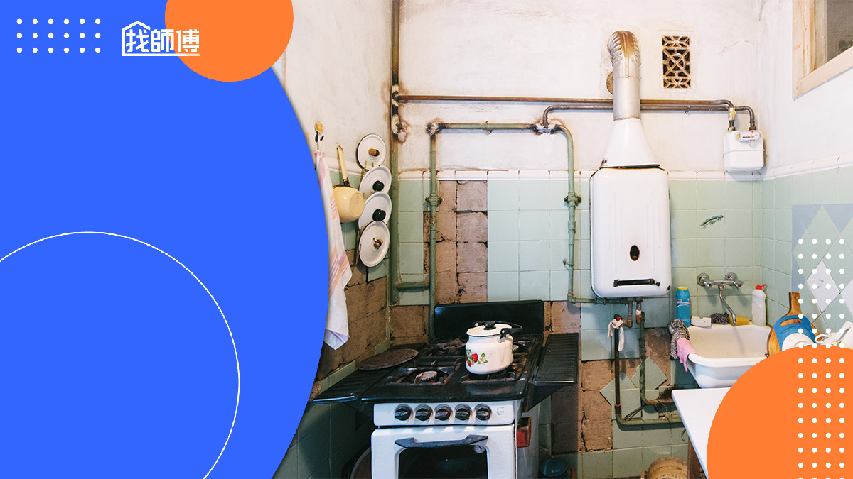 廚房翻新工程水電要重拉嗎？老屋廚房翻新水電改造全攻略