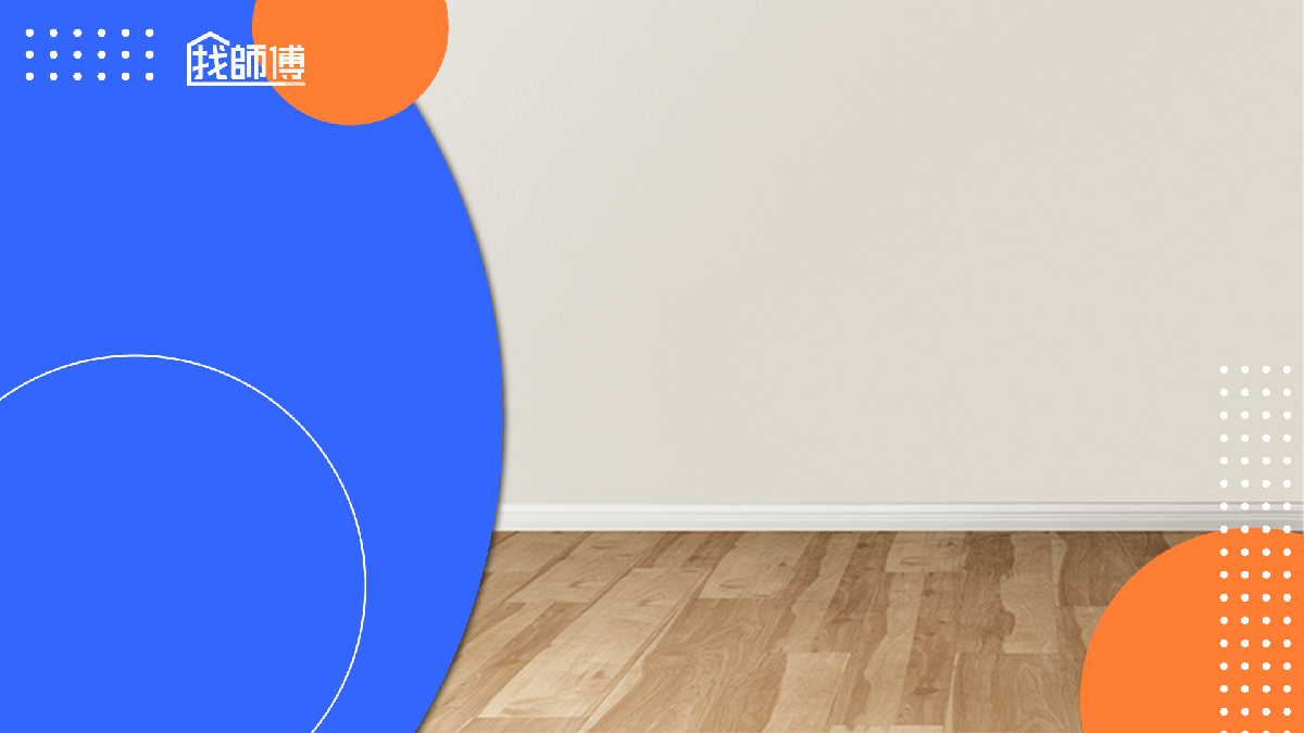 防水木地板挑選全攻略！4大類防水木地板優缺點、特色一次看懂