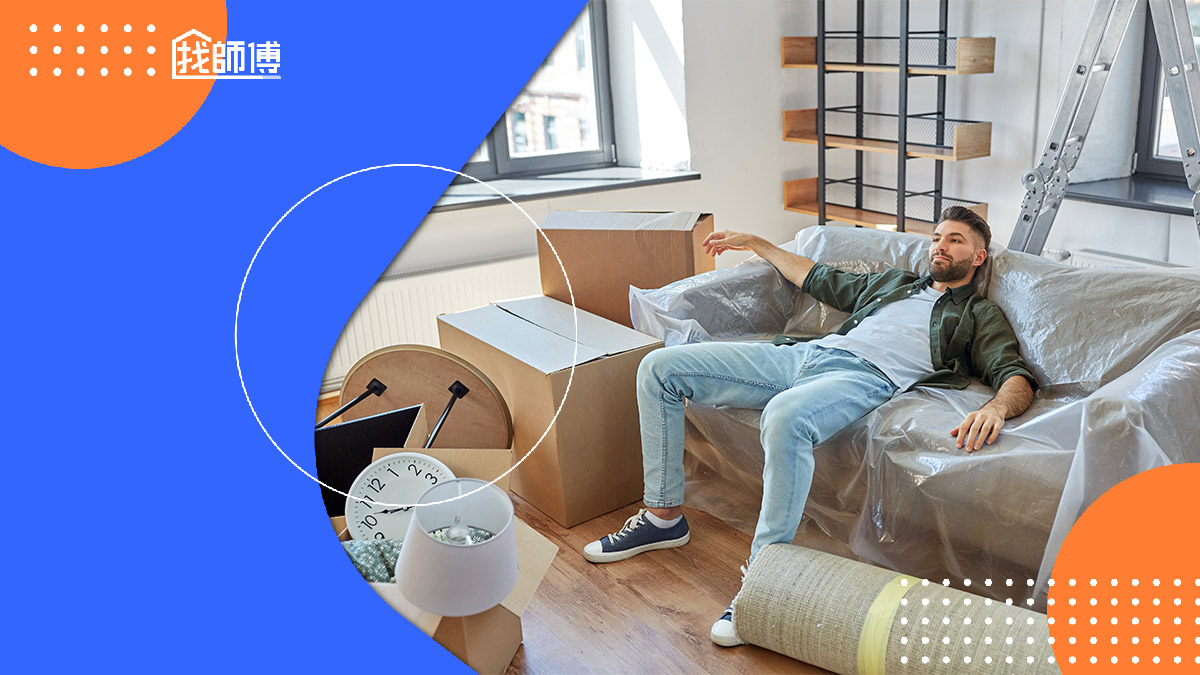 只有一件家具也要叫搬家公司嗎？少量家具該怎麼運送最安全快速？