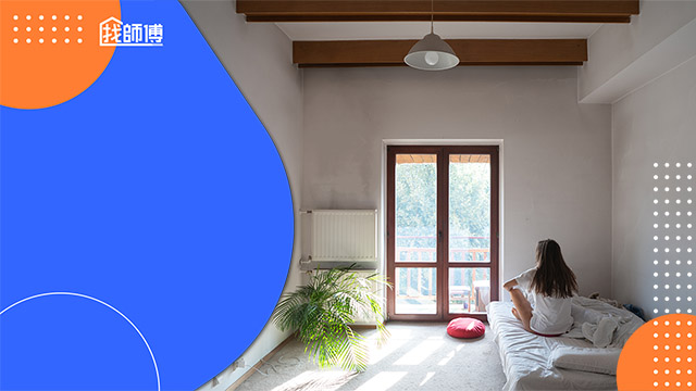 一人宅設計全攻略｜一人宅坪數怎麼選？看懂裝修必學6大技巧