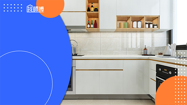 廚房裝修怎樣最實用？一文看懂2025最完整裝修價格、流程