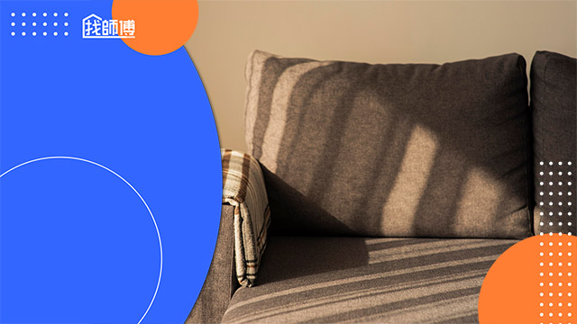 沙發修理划算嗎？沙發修理費用、DIY步驟一次看