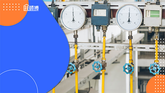 2026瓦斯管線更換要多少錢？快速學會省錢DIY更換方法