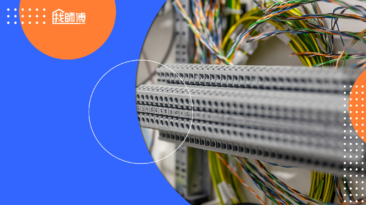 為什麼廚房需要專用迴路？該裝幾個？盤點廚房專用迴路5大好處