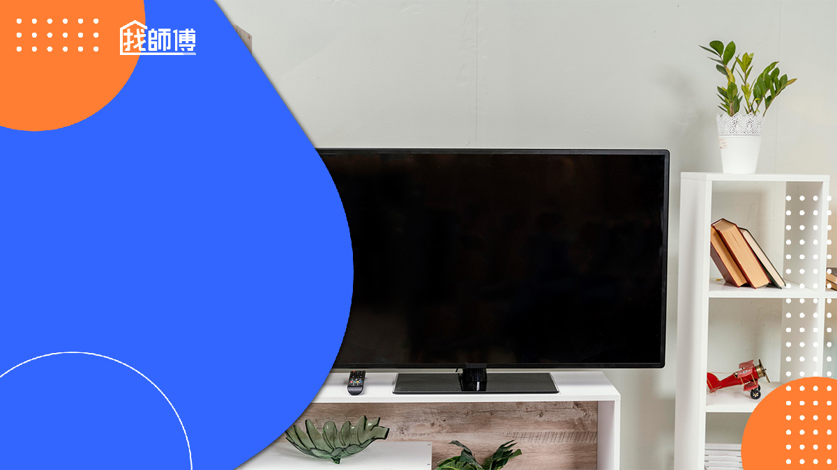 台灣電視品牌耐用嗎？2025年10大電視推薦品牌，尺寸、面板教你挑！