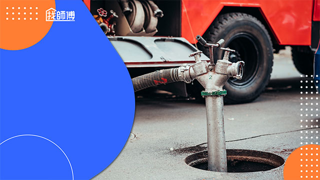 抽水肥價格多少？多久抽一次？判斷方式一次看