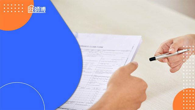 地震補助申請攻略！3大類別救助金：房子受損、受傷都能領？