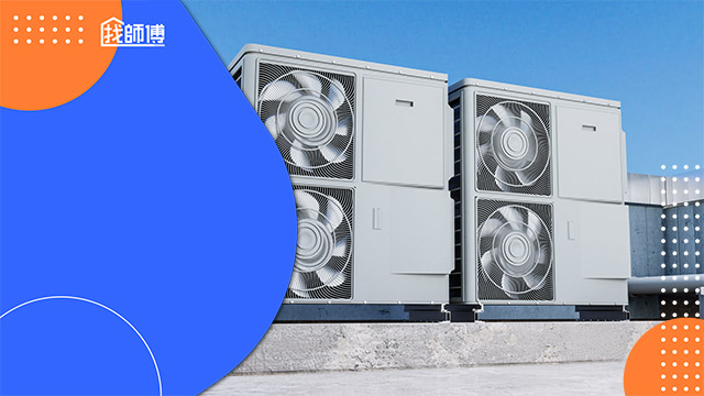 冷氣壓縮機是什麼？冷氣壓縮機不動怎麼辦？