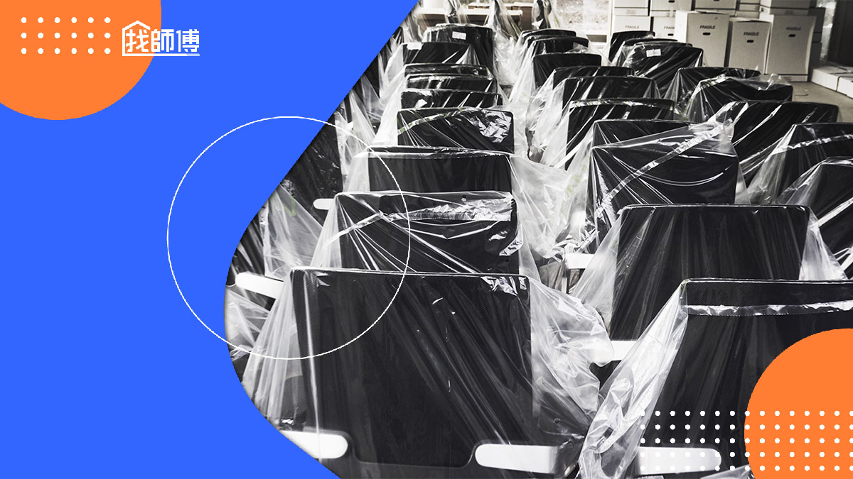 電視、電腦該怎麼運送？脆弱電器家具運送要注意哪6件事？