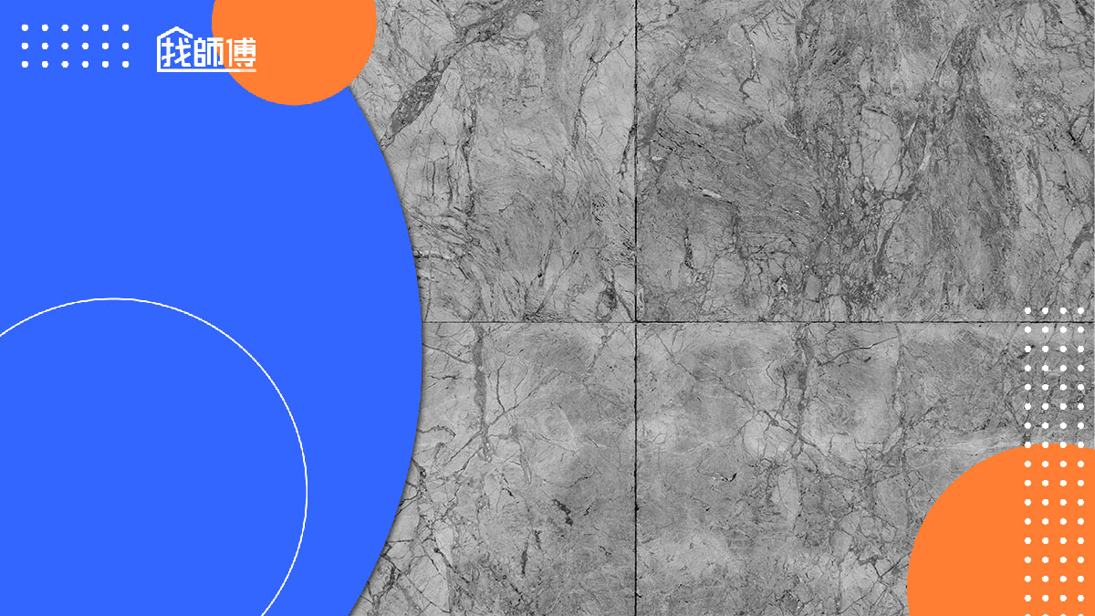 告別天價大理石！設計師狂推的大板磚是什麼？重點一篇搞懂