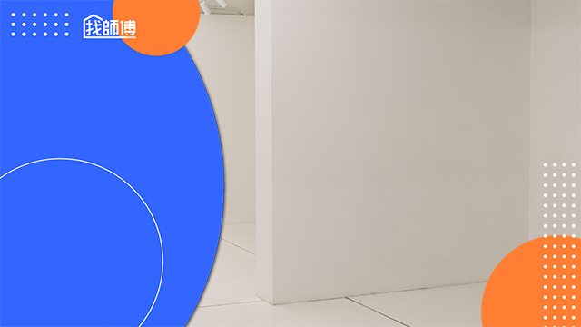 輕隔間攻略：輕鋼架、木作、白磚、陶粒牆怎麼選？優缺點詳解！