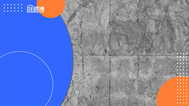 告別天價大理石！設計師狂推的大板磚是什麼？重點一篇搞懂