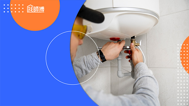 熱水器清洗多久一次才對？熱水器清洗費用、DIY 步驟全整理！