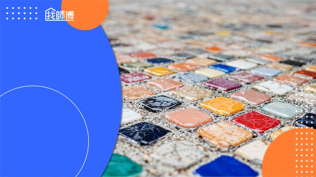 馬賽克磁磚價錢貴嗎？馬賽克磁磚浴室、外牆 DIY 注意事項