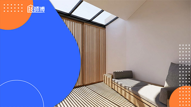 有天井的房子好嗎？破解天井迷思，化解缺點和風水
