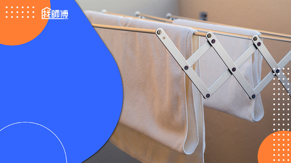 電動曬衣架該怎麼挑？盤點4大PTT網友推薦電動曬衣架品牌、5大挑選要點