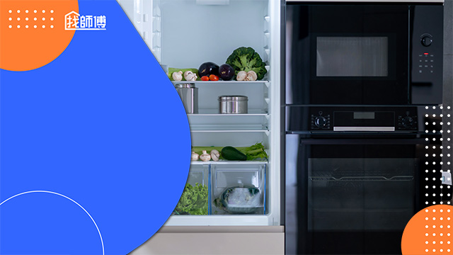 大型家電指的是什麼？大型家電哪裡買？一文看懂最新安裝維修行情