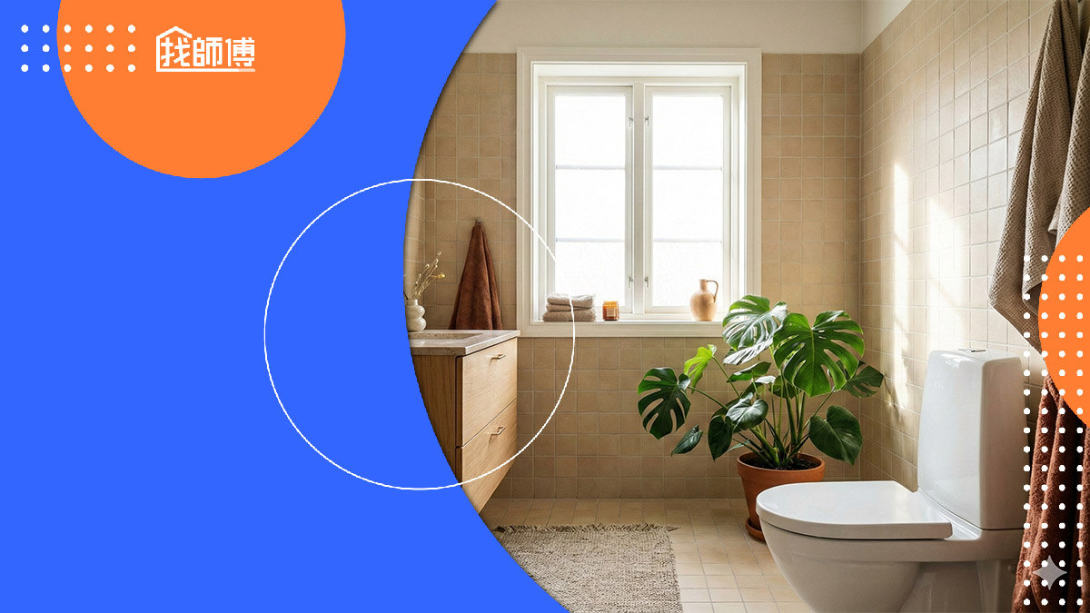 馬桶故障一定是水箱漏水嗎？馬桶故障常見原因懶人包