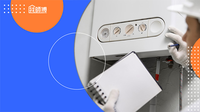 熱水器怎麼選？10大熱水器推薦品牌，儲熱_瞬熱_瓦斯_強排詳解