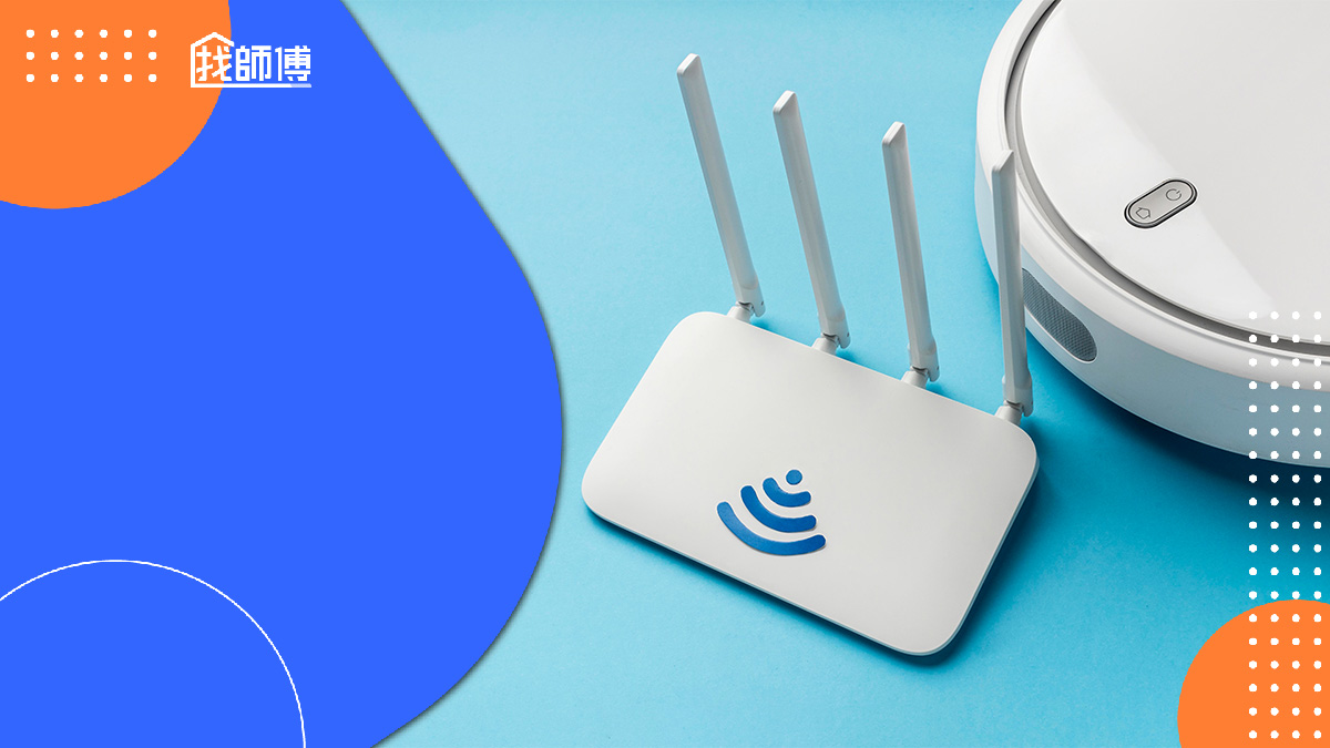 路由器是什麼？路由器是分享器嗎？3分鐘掌握選購跟擺放重點！