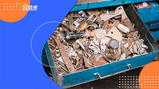 廢五金怎麼回收？一文看懂2025廢五金回收行情價