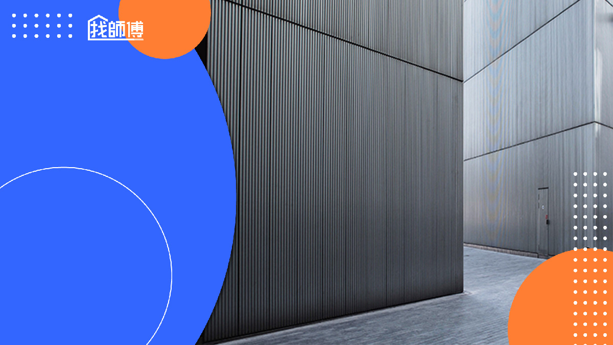 鋁包板是什麼？全面解析鋁包板優缺點與用途