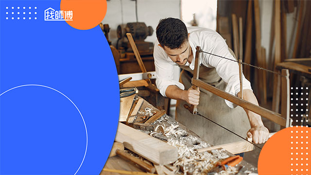 找木工師傅要注意什麼事？盤點6項木工師傅主要服務項目與價格