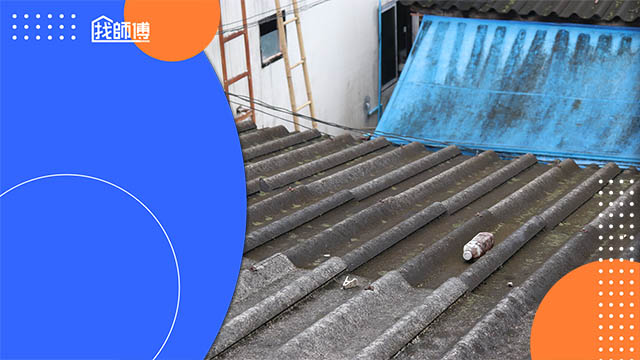 屋頂排水該怎麼做？最新屋頂排水設計、安裝6步驟指南