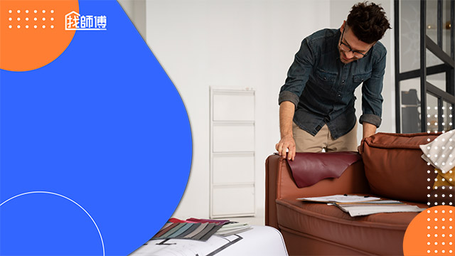 沙發換皮費用多少？貓抓皮、牛皮沙發換皮費用總整理！