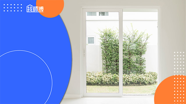 落地窗是什麼？一文看懂2025落地窗熱門樣式、行情價格