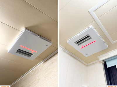 即時修專業水電