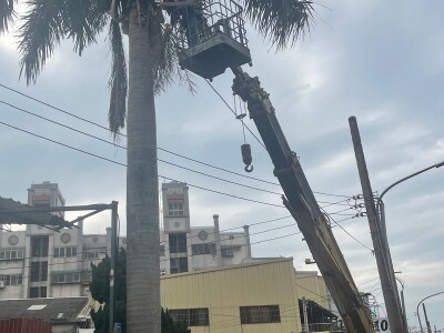 言永個人工作室