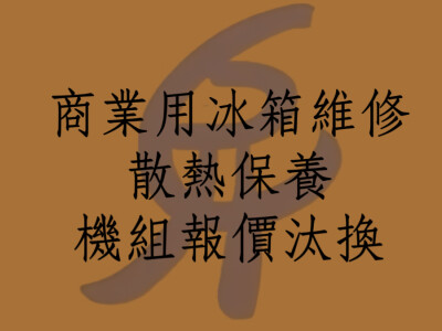小巨匠