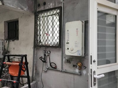 紅佤展業有限公司